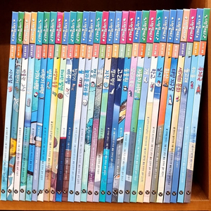 사파리 나는알아요 /사운드펜적용도서 / 미사용새책수준