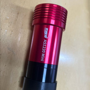 ZWO ASI220MM Mini(mono)