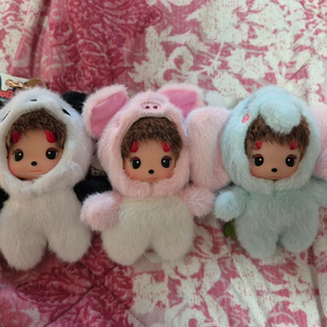 Moobubu 동물 코스튬 인형 키링 3종세트 이미지