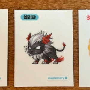 메이플, 빨간머리앤 띠부씰 이미지