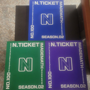 이미지 수학 N.TICKET 엔티켓 시즌2 미적분과정 3권 판매합니다.