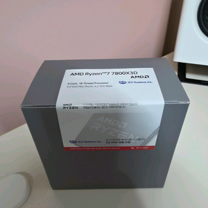 AMD 라이젠 7800X3D 멀티팩 정품