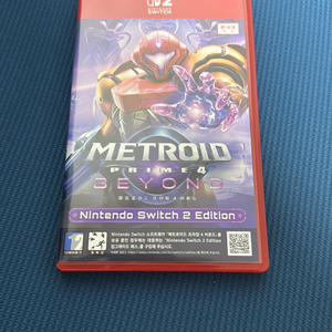 닌텐도 스위치2 메트로이드 프라임4 비욘드
