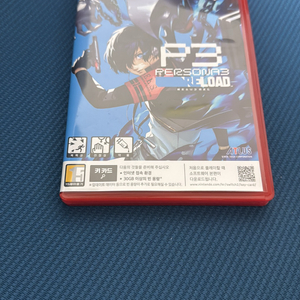 닌텐도 스위치2 페르소나 리로드