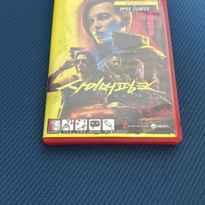 닌텐도 스위치2 사이버펑크