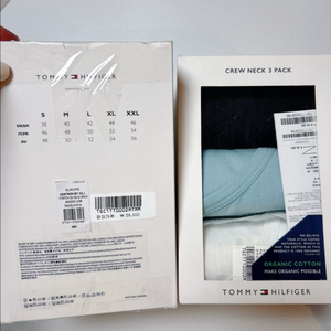 타미힐피거 반팔티3장세트 (새제품)