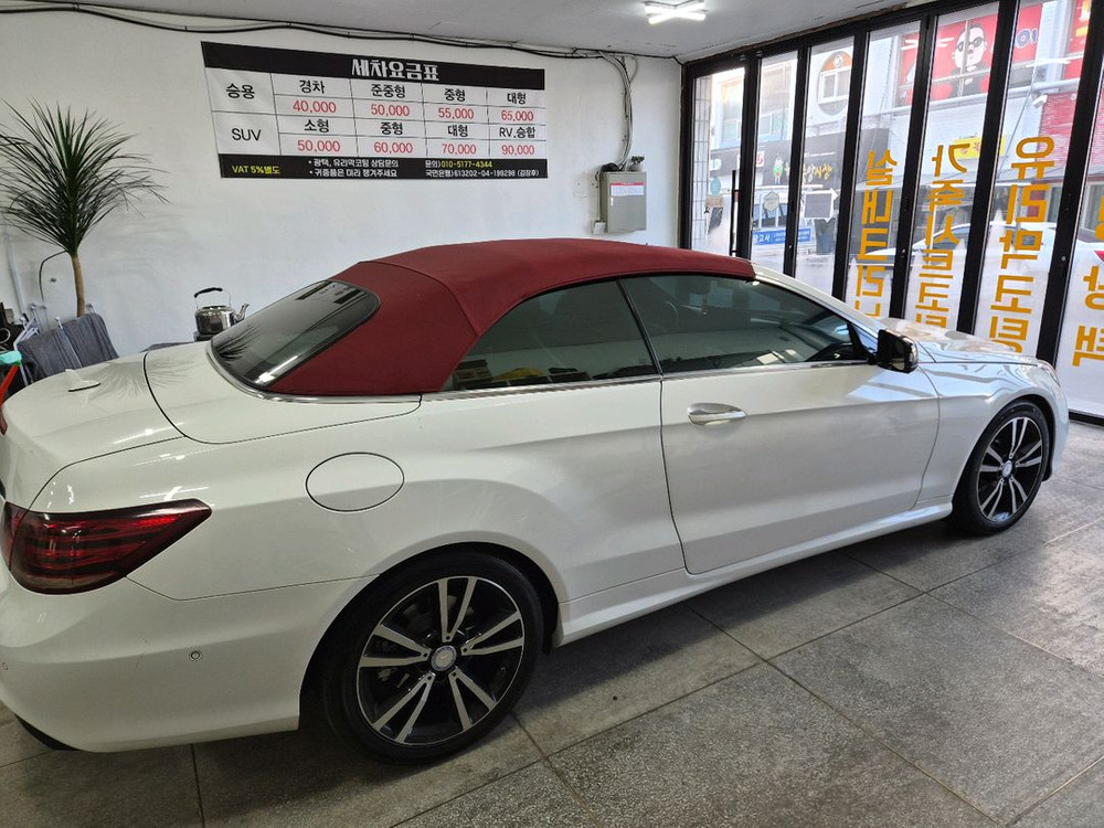 E카브리올레 (w212 , A207) 15년 각자--3