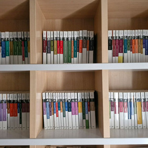 세계문학전집 100권 세트