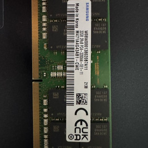 삼성 정품 DDR4 노트북 램 32GB (3200MHz)