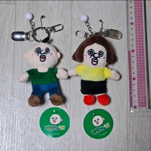 빵빵이 옥지 퍼터키퍼 키링 인형 세트 정품 새제품 팝니다.