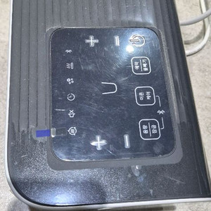 경동나비엔 슬림 온수매트