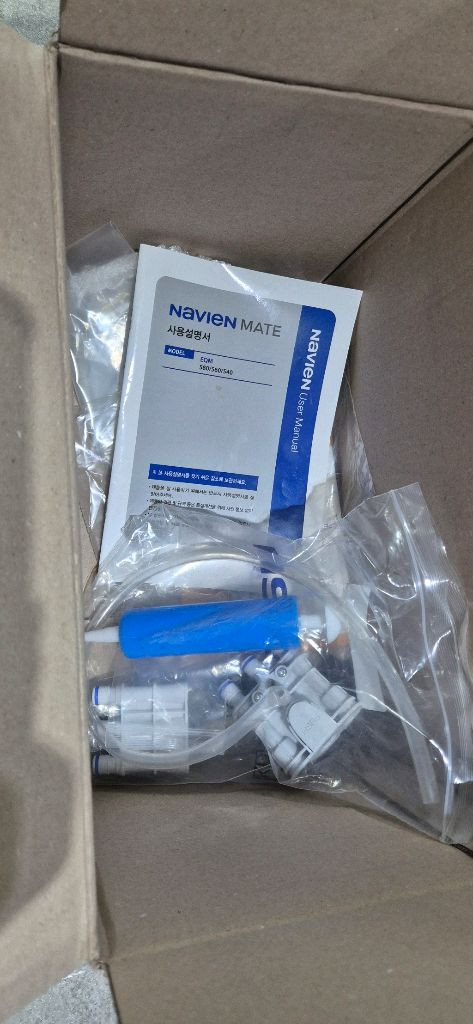 경동나비엔 슬림 온수매트--2