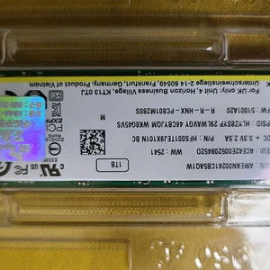 SK하이닉스 PC801 M.2 NVMe 벌크 (1TB) ssd 이미지
