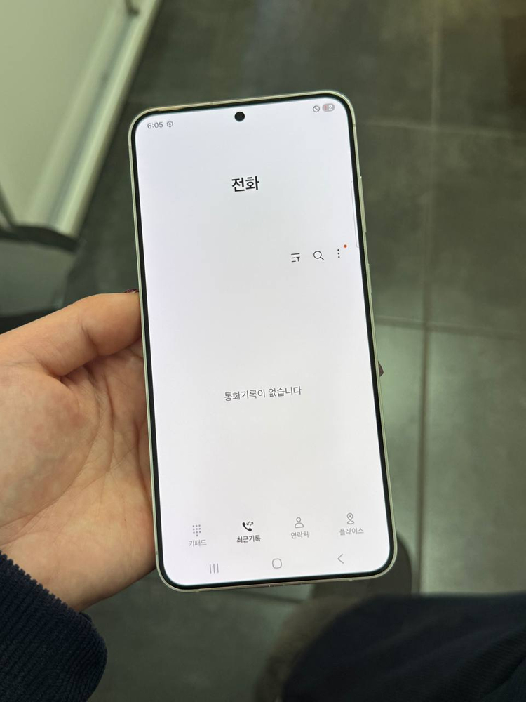 A)갤럭시S24+ 옐로우 256GB Y1371--2
