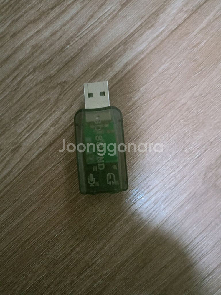 미니 스피커, 조이스틱팝니다.--2