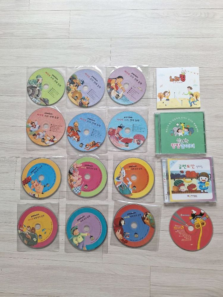 유아 집콕놀이--3