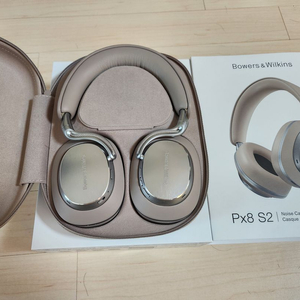 B&W PX8 S2 헤드폰 판매합니다.