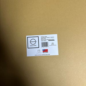 LGG 새턴프로 미개봉 판매합니다