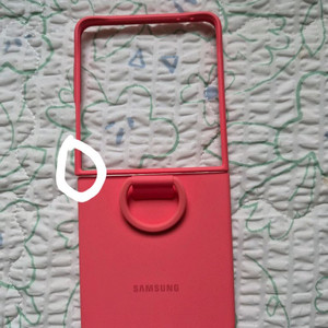 갤럭시z플립7 정품케이스 이미지