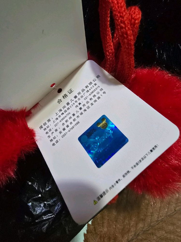 미니 마우스 벙어리 장갑--3