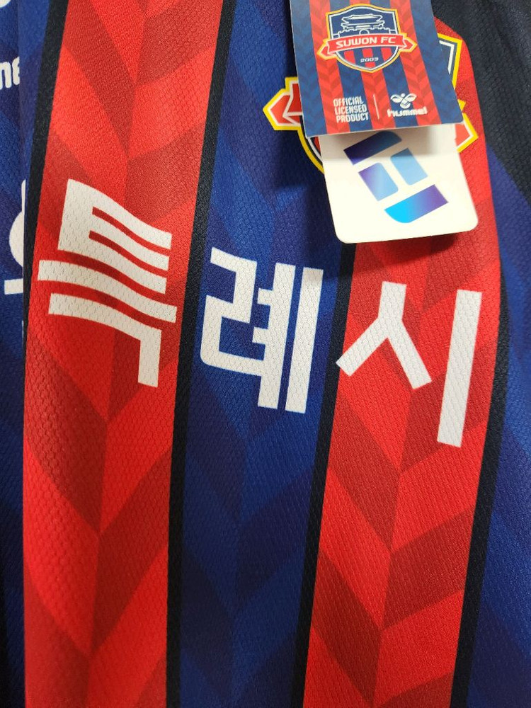 수원fc 유니폼--1