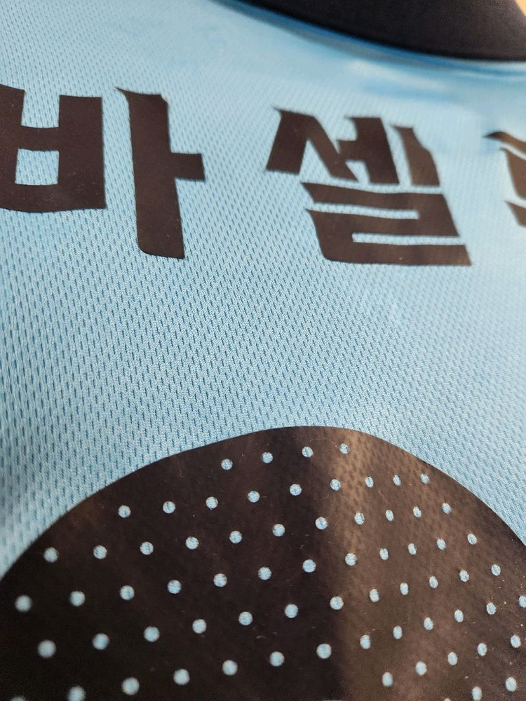 대구fc 유니폼--8