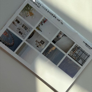 감성 사진 엽서 10장 세트 이미지