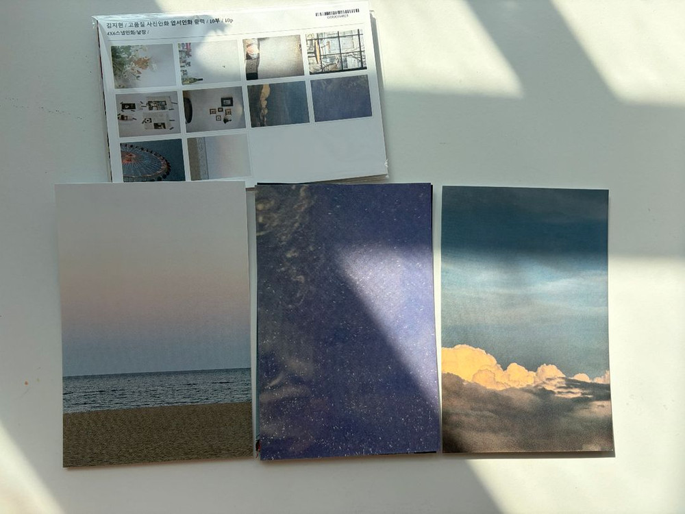 감성 사진 엽서 10장 세트 이미지