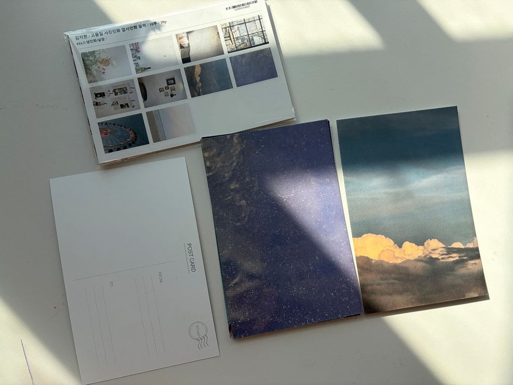 감성 사진 엽서 10장 세트 이미지