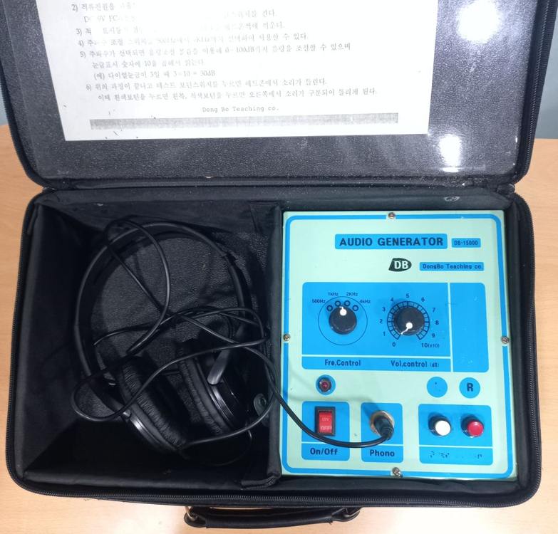 동보 청력계 DB-15000 청력 테스트기--0