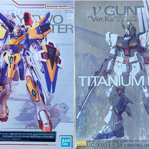 MG 뉴건담 티피. MG 어설트버스터 티피. 티타늄 피니시 프라모델