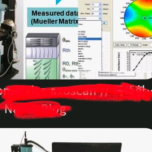 axoscanmetrics ol o 2573 7117