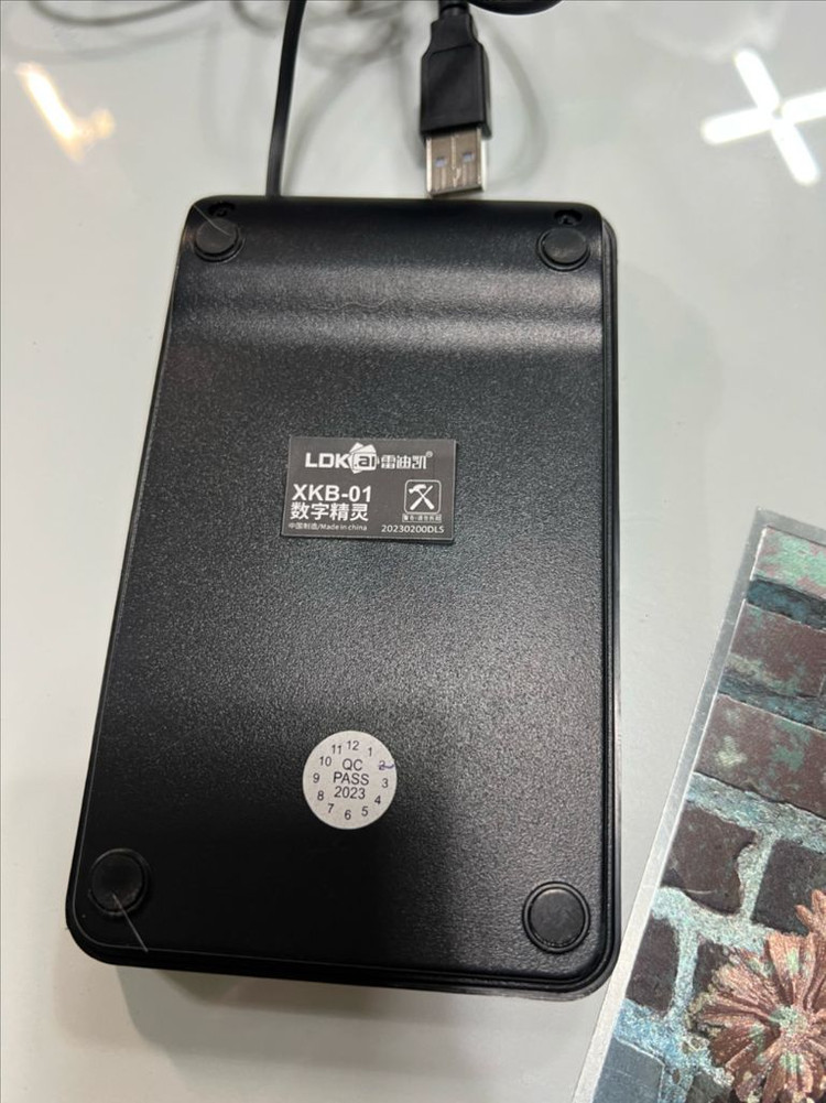 LDK 디지털 숫자 키패드 블랙 이미지