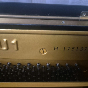 야마하 올블랙 스탠다드 피아노