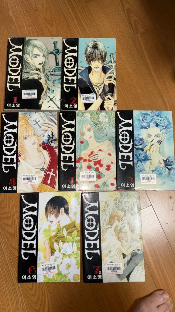 이시영-모델, 환상의 게임, 이현숙-악의꽃--1