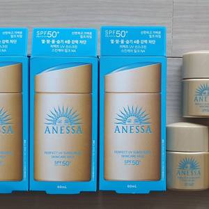 아넷사 퍼펙트 UV선스크린 스킨케어 밀크 NA