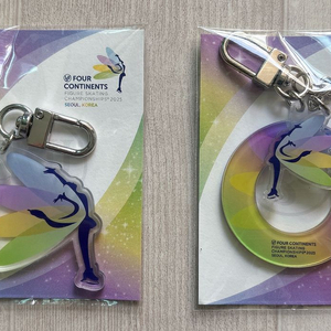 2025 피겨 사대륙 선수권 키링 세트(피겨스케이팅)