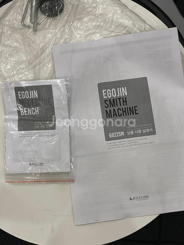 이고진 스미스머신 6822SM 가정용 홈짐 헬스기구 멀티랙 파워랙 듀얼풀리 120kg 블럭--4
