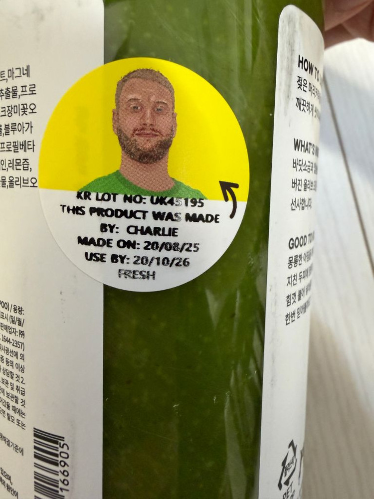 (새상품) 러쉬 와사비 샨쿠이 샴푸 600g--1