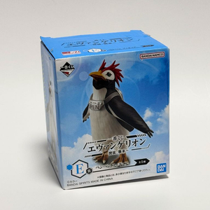 에반게리온 제일복권 사도습격 E상 펜펜