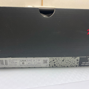 조던 5 레트로 레이서 블루 260 새상품