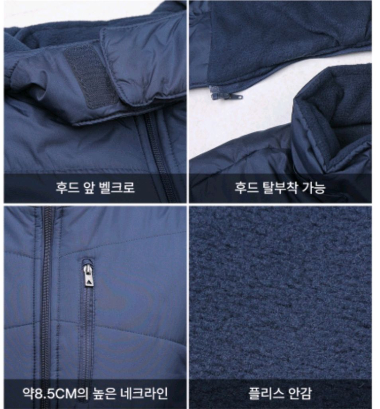모자후드탈부착패딩조끼1+1 (100호) 이미지