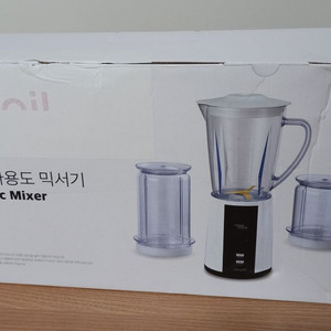 신일 믹서기 SMX-H1520WS (새제품)