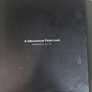 캔틀조이 디퓨저 세트 새상품