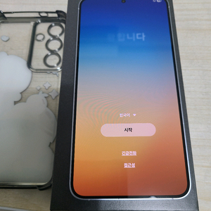 갤럭시S25플러스256GB팝니다