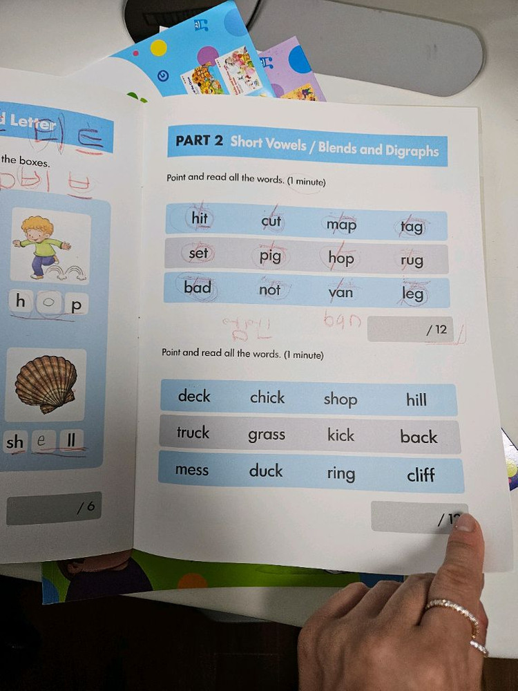 노부영 런투리드 파닉스 세이펜가능--4