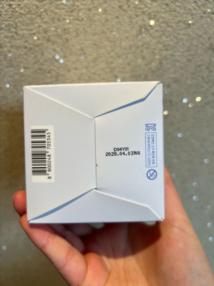 바닐라코 클린잇제로 클렌징밤 (스누피 에디션 카밍) 이미지