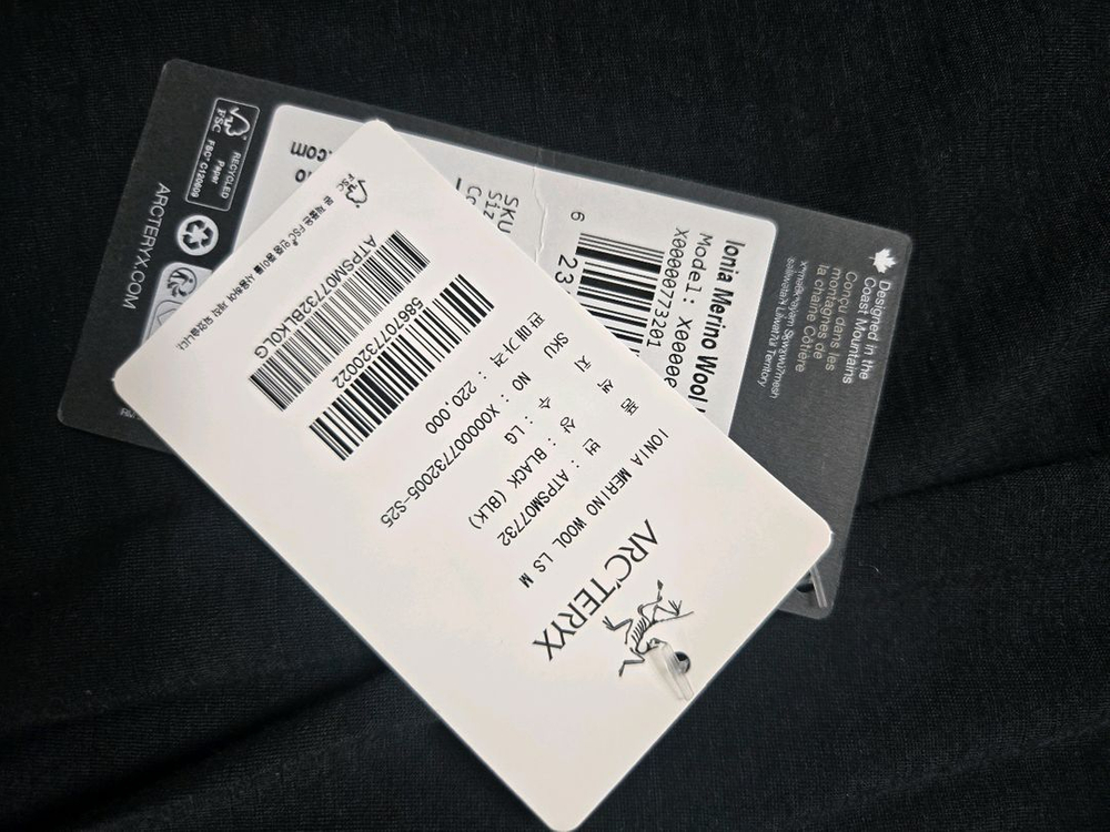 아크테릭스 이오니아 메리노 울 LS 맨 L 판매(가격인하)--1