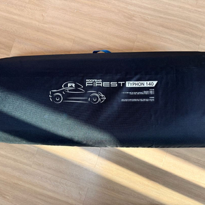 피레스트 TYPHON 140 루프백