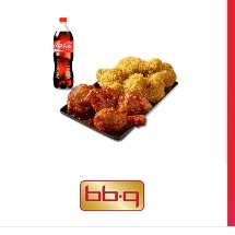 황올반 + BBQ양념반+콜라1.25L